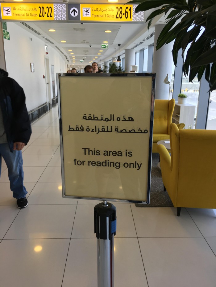 sudo chmod 444 area