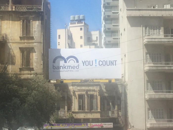 As a programmer, I find this ad offensive
